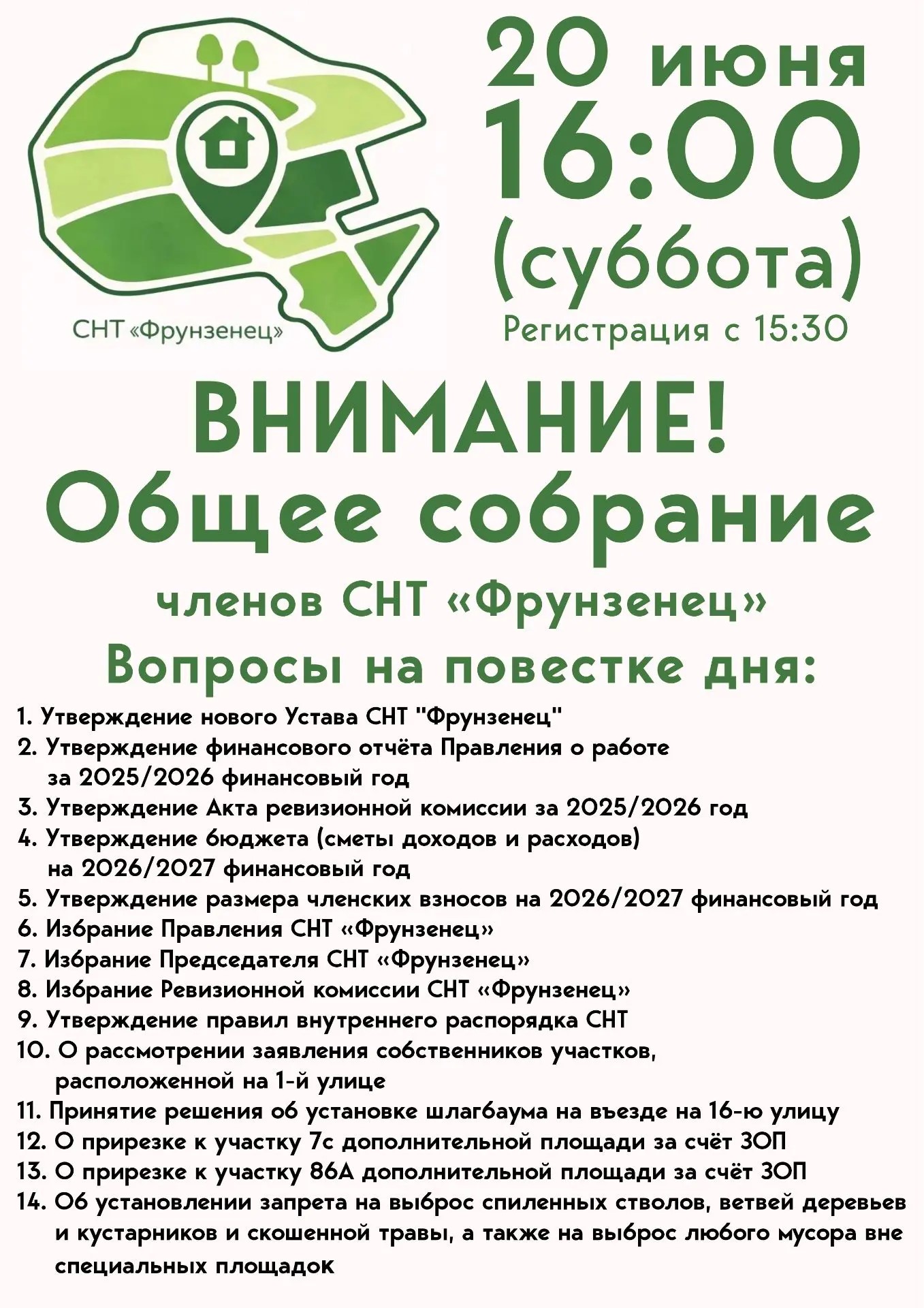 d5308c6e-522a-4e01-b008-888b58850cfb.jpg